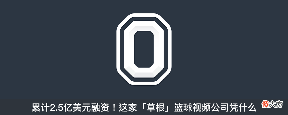 【游戏迷】《永劫无间》职业联赛第一赛季大幕落下，品牌矩阵初见端倪