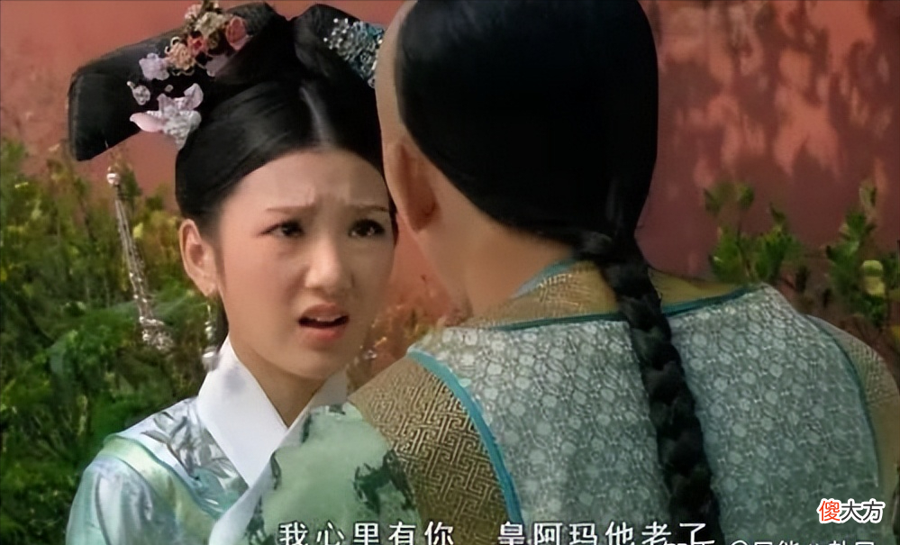 【历史故事】甄嬛传经典永流传,瑛贵人究竟该如何保住性命