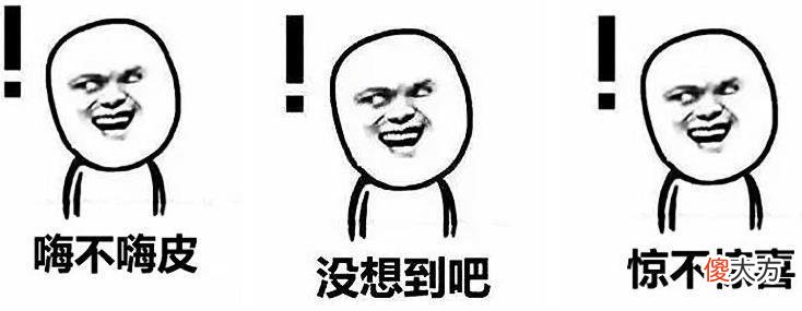 【游戏迷】网游最牛摆烂玩家？玩了四年一分钱没充，装备比搬砖党还差
