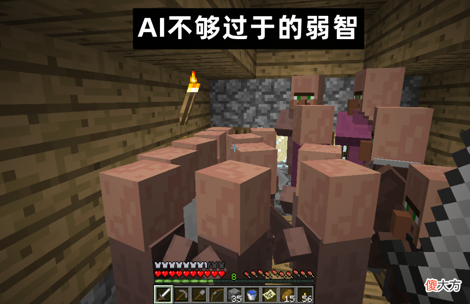 【游戏迷】我的世界：Minecraft有哪些细节让你“反感”？玩家：竖半砖！