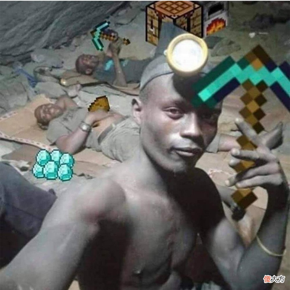 【游戏迷】我的世界：Minecraft有哪些细节让你“反感”？玩家：竖半砖！