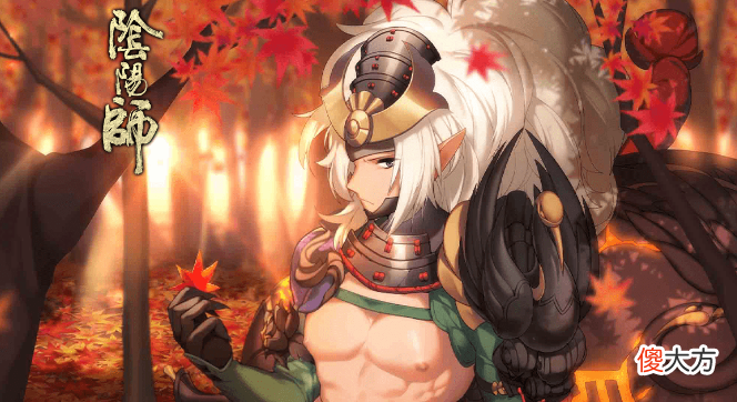 【游戏世界】阴阳师：阴阳师里的冷笑话，原来这些梗是这么来的！