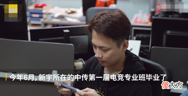 【游戏迷】玩家人口迁移！“低配”《动森》成现象爆款，峡谷人都去种地了？