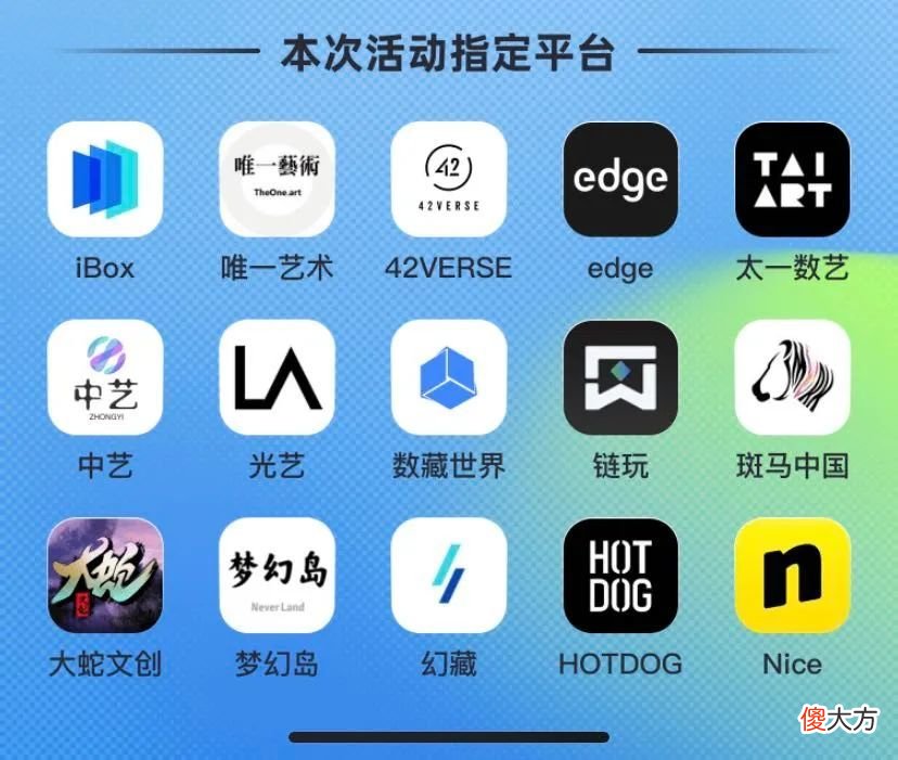 【游戏迷】黄金操盘手｜盯链首届金手指冲榜赛，组队冲刺5万现金奖池
