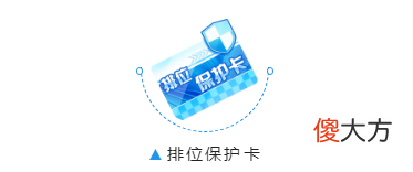 【游戏迷】第39期小橘子答疑：全新版本【极速国潮季】即将来袭～