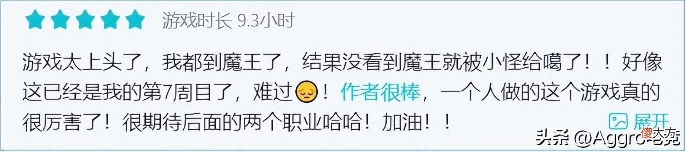 【游戏迷】个人独立开发产品《异世轮回录》已霸占TapTap总榜首位四天