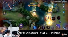 【游戏世界】甜甜珂操作令人不解，赖神对抗路被抓惨，难道真的有隐情