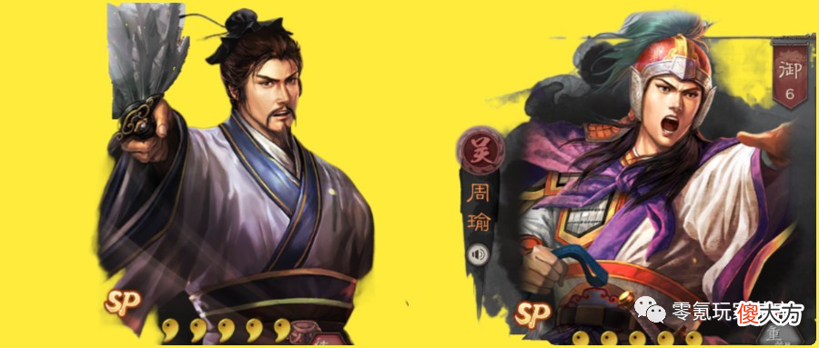 【游戏迷】PK赛季：哪些武将的战法好用，某些战法，你分了肯定后悔。