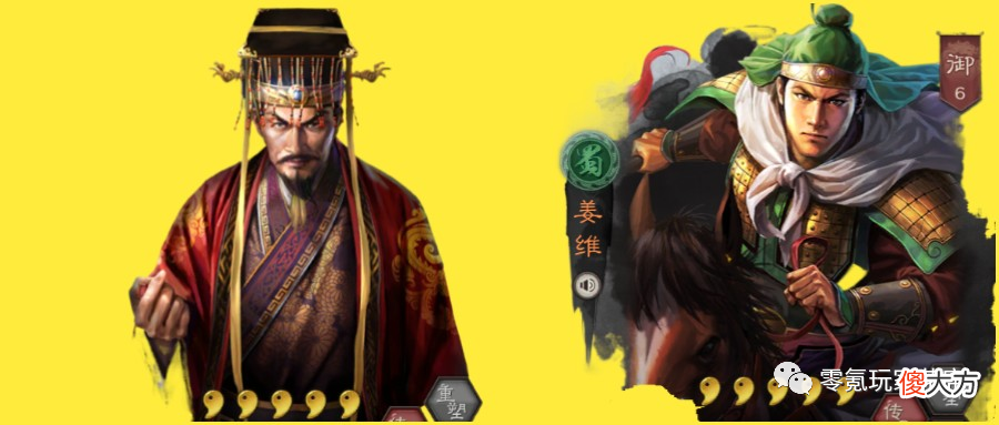 【游戏迷】PK赛季:哪些武将的战法好用,某些战法,你分了肯定后悔。