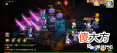 【游戏世界】梦幻西游手游：蝎子精新增技能“颠倒众生”？挂机场景专属技能有哪些