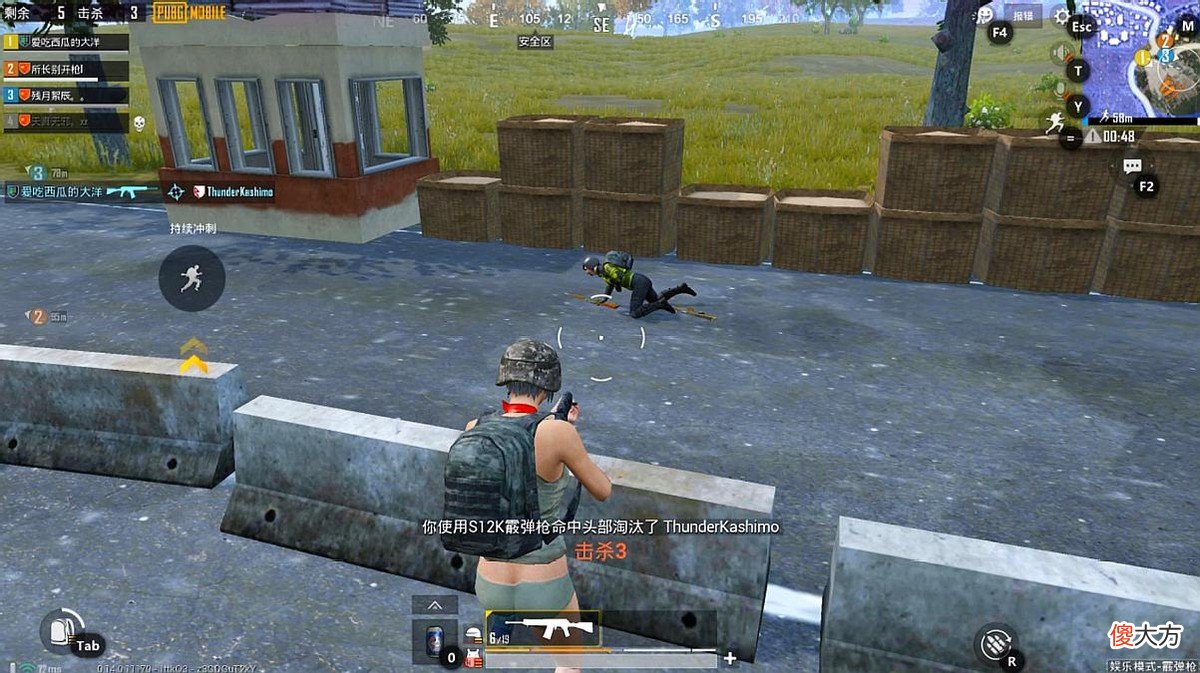 【游戏迷】防不胜防的物理外挂，PS5和XSX也出现作弊器，哪里才是玩家净土
