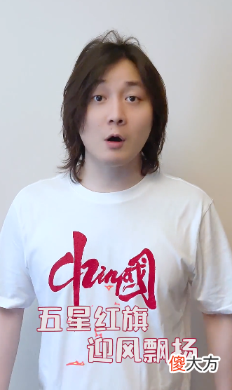 【游戏迷】张大仙好样的，为国庆生，作为王者荣耀最有影响力的主播实至名归