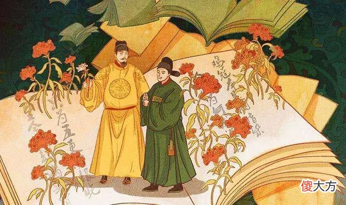 【历史故事】解缙：明朝第一大才子，关键之时情商总不够用，最后竟被冻死雪中