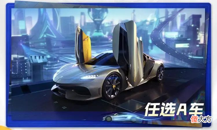 【游戏世界】观赛宝典：亚洲杯决赛倒计时1天，看点＆福利不容错过！