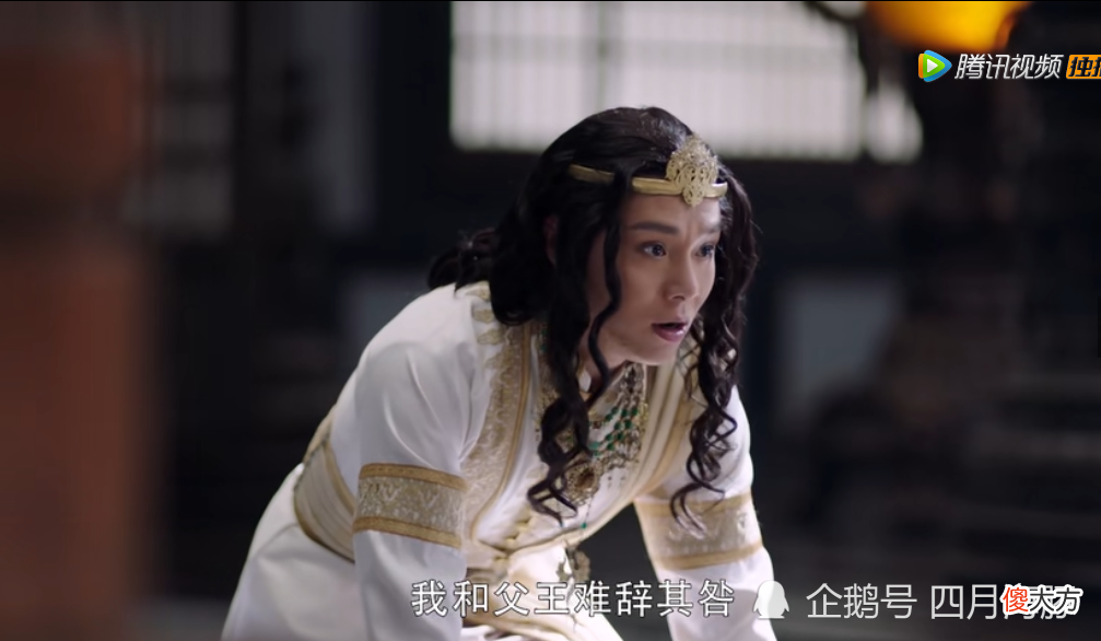 【历史故事】《斛珠夫人》大结局，最大的反派原来是缇兰亲近的人