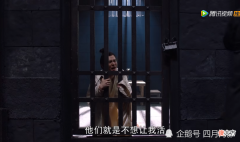 【历史故事】《斛珠夫人》大结局，最大的反派原来是缇兰亲近的人