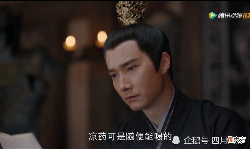 【历史故事】《斛珠夫人》大结局，最大的反派原来是缇兰亲近的人