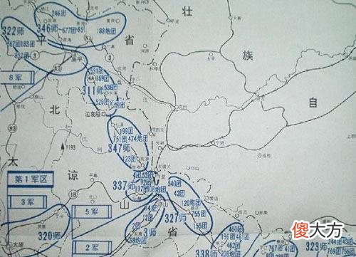 【爱历史】对越反击战到底该不该进行？