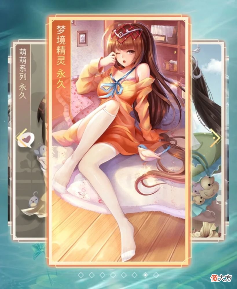 【游戏世界】英雄杀周年庆活动搬运