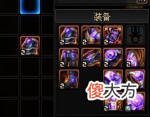 【游戏迷】DNF：机械战神副本没开始就结束了？最不“拖”的0922版本来袭！