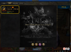 【游戏迷】DNF：机械战神副本没开始就结束了？最不“拖”的0922版本来袭！