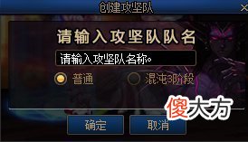 【游戏迷】DNF：机械战神副本没开始就结束了？最不“拖”的0922版本来袭！