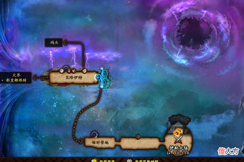 【游戏迷】DNF：机械战神副本没开始就结束了？最不“拖”的0922版本来袭！