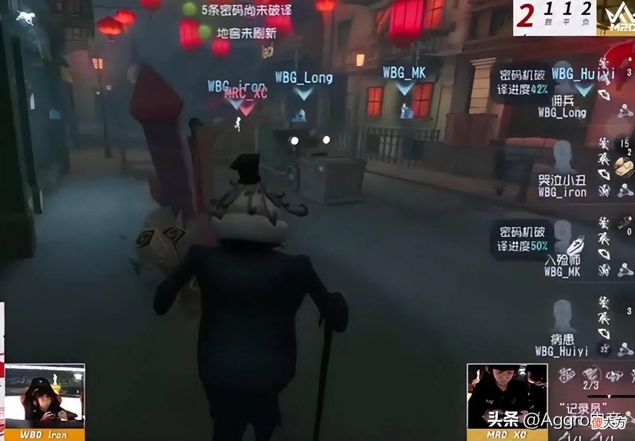 【游戏迷】鏖战5局多次拉扯!WBG创造队伍历史,直接锁定决赛席位