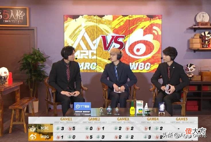 【游戏迷】鏖战5局多次拉扯!WBG创造队伍历史,直接锁定决赛席位