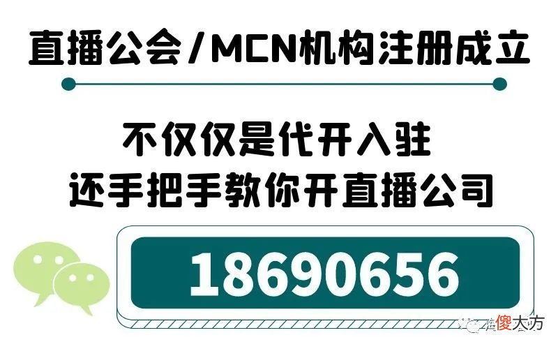 【游戏世界】tt语音如何创建公会公开厅和个播公会？