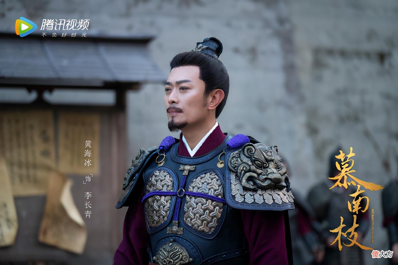 【爱历史】《嘉南传》李谦生母是伏笔，或以另外一种身份回归，改变时局