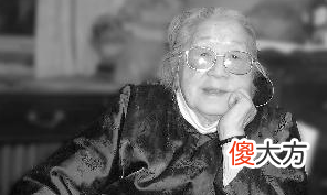 【历史故事】清华第一位女教授王明贞：出生名门，才华惊世却蹲了6年监狱，高寿104岁