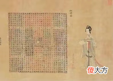 【历史故事】才女苏慧不满丈夫纳妾，送一块布给丈夫，二人竟然和好如初，为何？