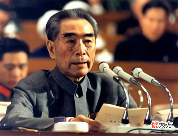 【爱历史】50年前，美国缘何放下了傲慢？中美为何能一笑泯恩仇？