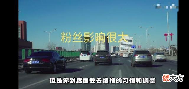 【游戏迷】Uzi再谈S8失利原因！队伍状态都在巅峰，粉丝负面言论影响太大！