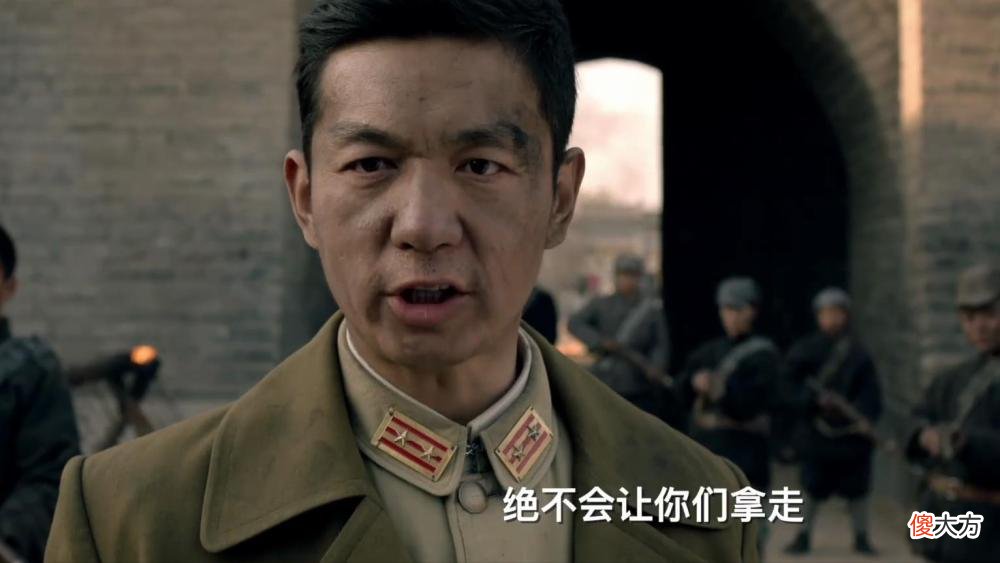 【历史故事】《代号山豹》另类抗日谍战：3种身份的3个男人，与一女子的故事