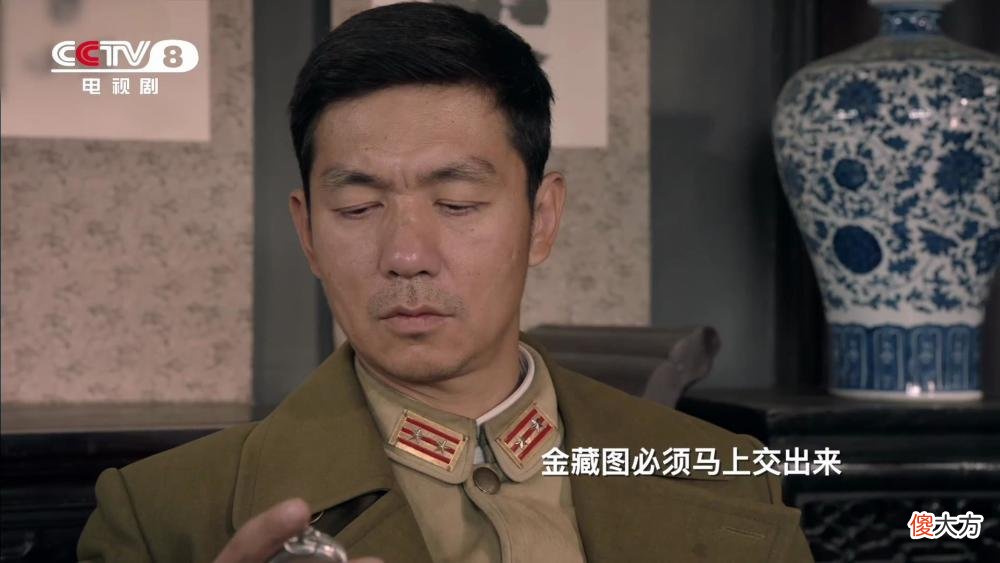 【历史故事】《代号山豹》另类抗日谍战：3种身份的3个男人，与一女子的故事