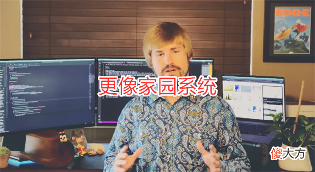 【游戏世界】光遇：策划畅聊家园系统，季节更新时间曝光，重组季：那我走？