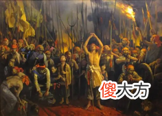 【历史故事】康福救下曾国藩的那一刻，是康福与康禄悲剧的开始