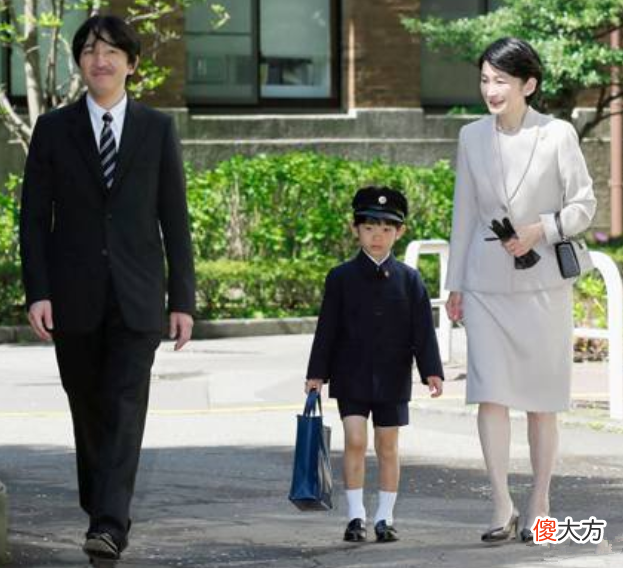 【爱历史】爱子公主在学校被欺负，德仁天皇顾虑重重不作为，皇后心疼到难受