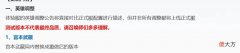 【游戏迷】一代版本一代神，代代版本削宫本，超级兵宫本又双叒叕削弱了