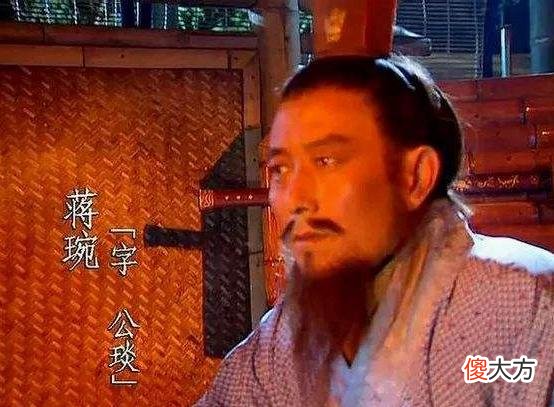 【历史故事】浅谈三国时期蜀汉内部的四大政治派系