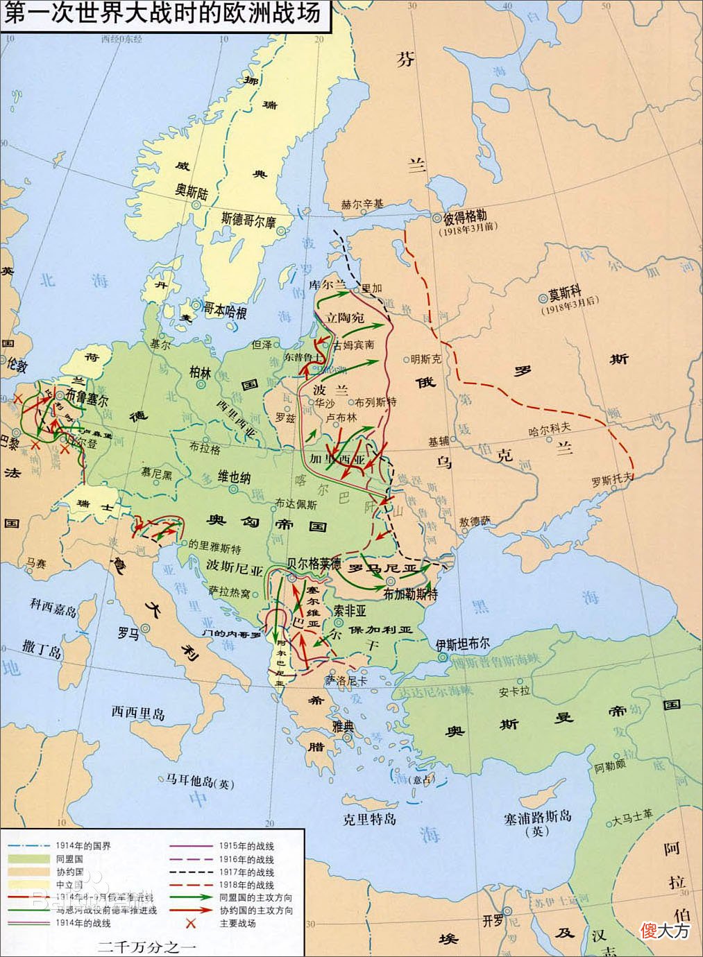 【历史故事】德意志统一：德意志帝国在法国成立