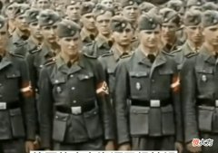 【爱历史】帝国的覆灭-希特勒最后的时光（2/3）