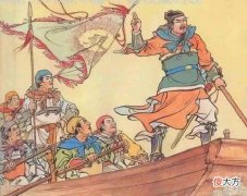 【爱历史】东晋名将祖逖“劫财”