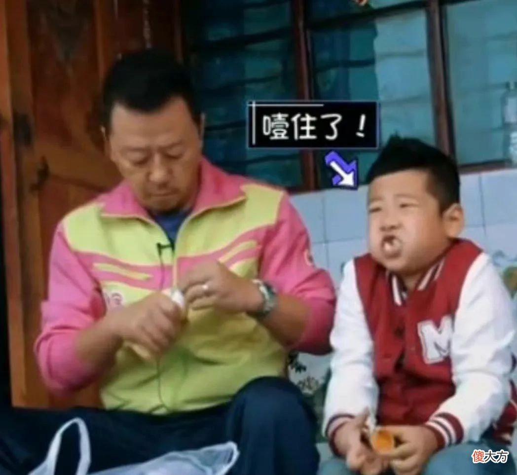 “一代”《爸爸去哪儿》傻憨憨小石头，14岁逆袭成“人间理想”型