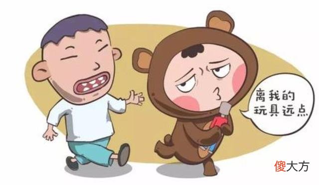 孩子的4种表现，暗示不同的“性格”，你家属于哪种？