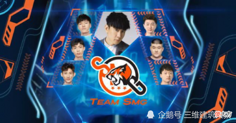 【游戏世界】绝地求生—SMG17战队被曝准备解散，青春真的要结束了吗？