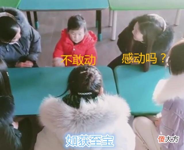 又要入冬了，幼儿园老师最担心的事情又来了！家长总是不以为然