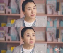《我是真的爱你》：李美娥是宝妈产后抑郁的“帮凶”，不值得同情